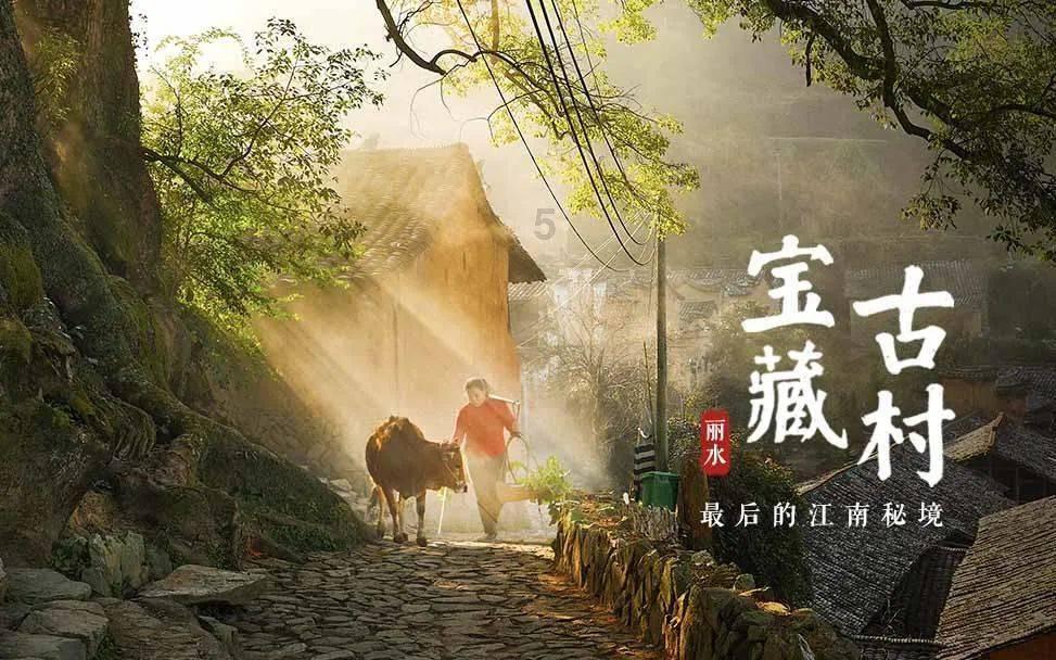 救援外星小怪