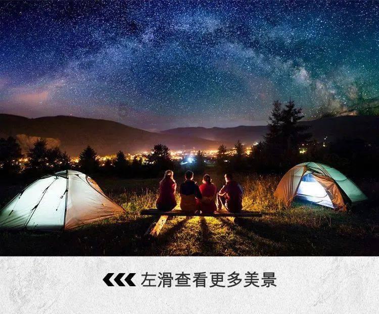 1月31日至2月2日陕西有较大范围雨雪天气过程