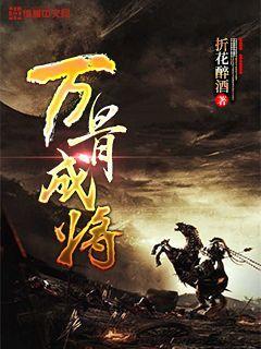火柴人寻宝之路