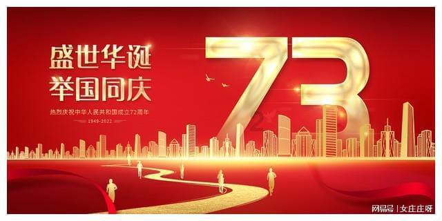 怎么通知群里人聚餐？