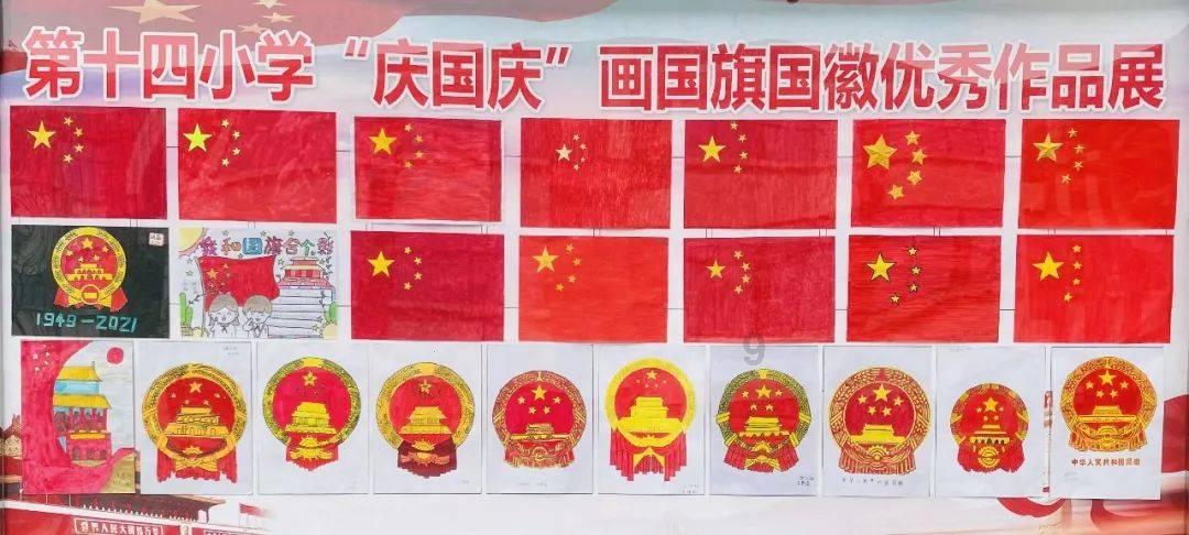 美媒：拜登推芯片补贴效果难料