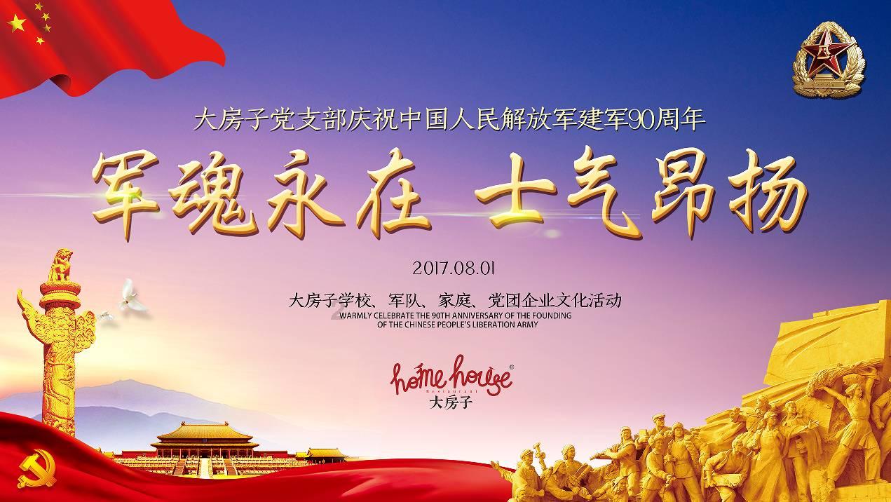 【关注春运】春运开启 甘肃多措并举守护出行