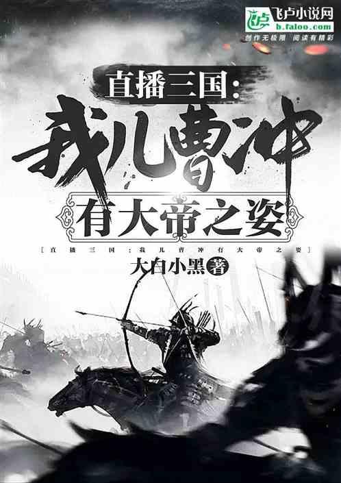 珍惜，每一次遇见！