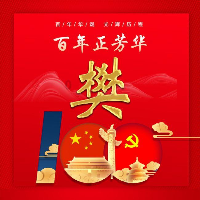 吃美食、赏民俗、观星空……这三处贵州新晋的“国字号”夜游地速度收藏