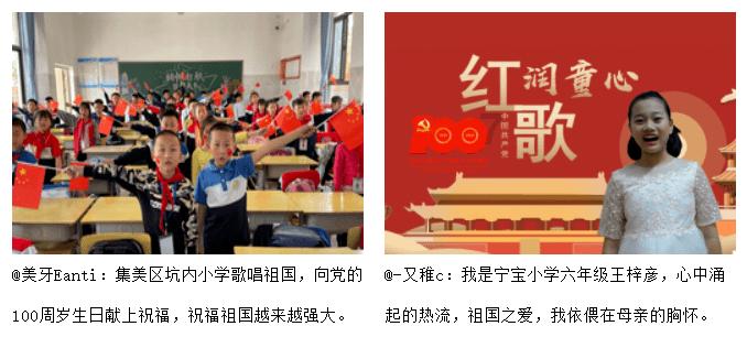 初体计划